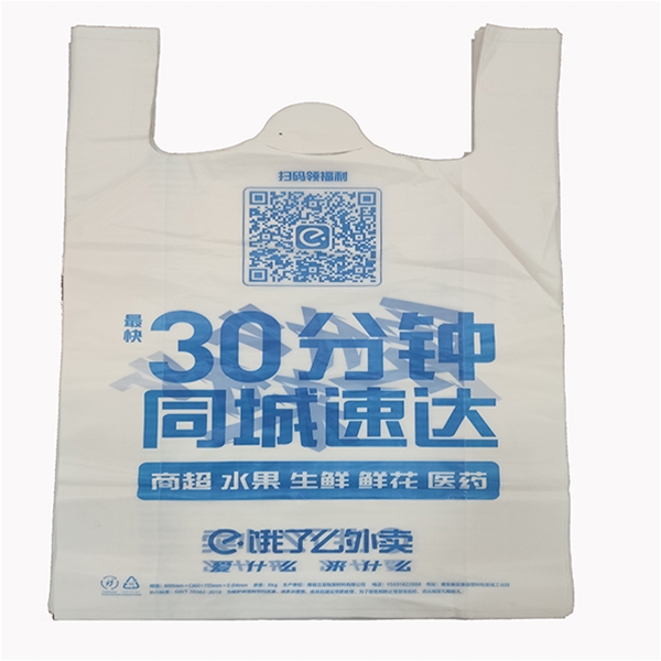 環(huán)?？山到赓徫锎? class=